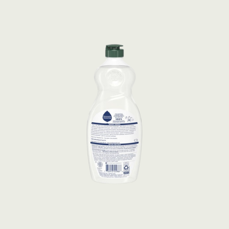 Seventh Generation "Free & Clear" Dishwashing Liquid