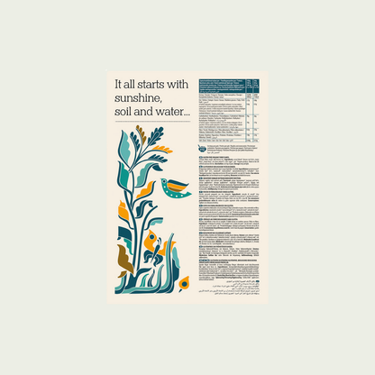 Doves Farm Organic Gluten-Free Fibre Flakes