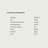 Just Natural Organic Ground Nutmeg