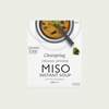 Clearspring Organic Japanese Instant Miso Soup with Sea Vegetables