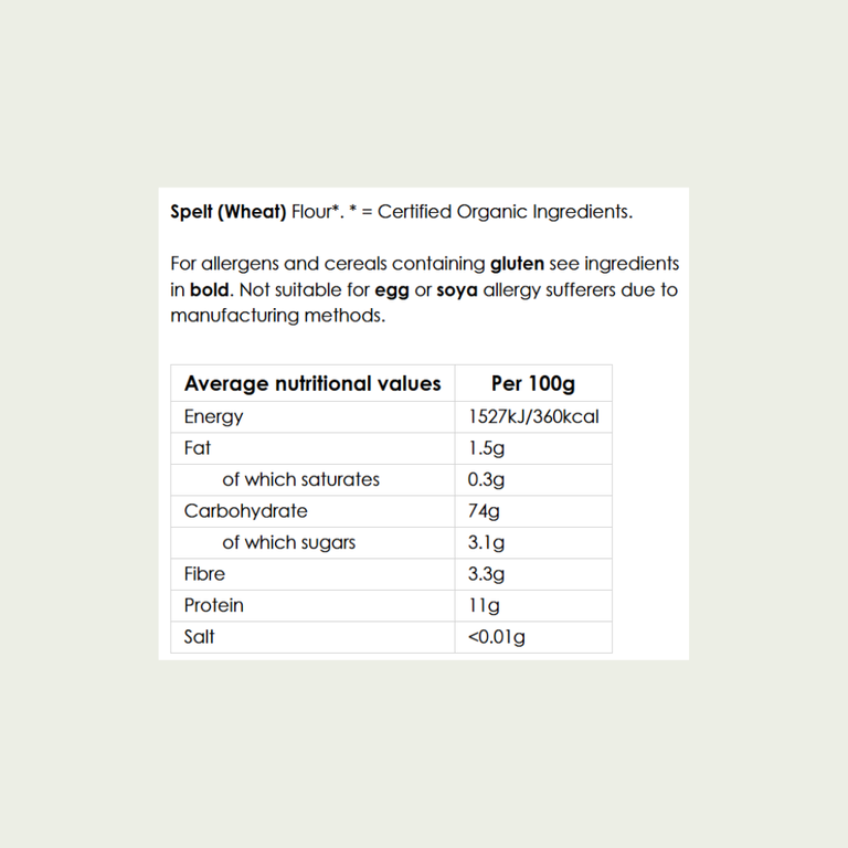 Biona Organic White Spelt Spaghetti